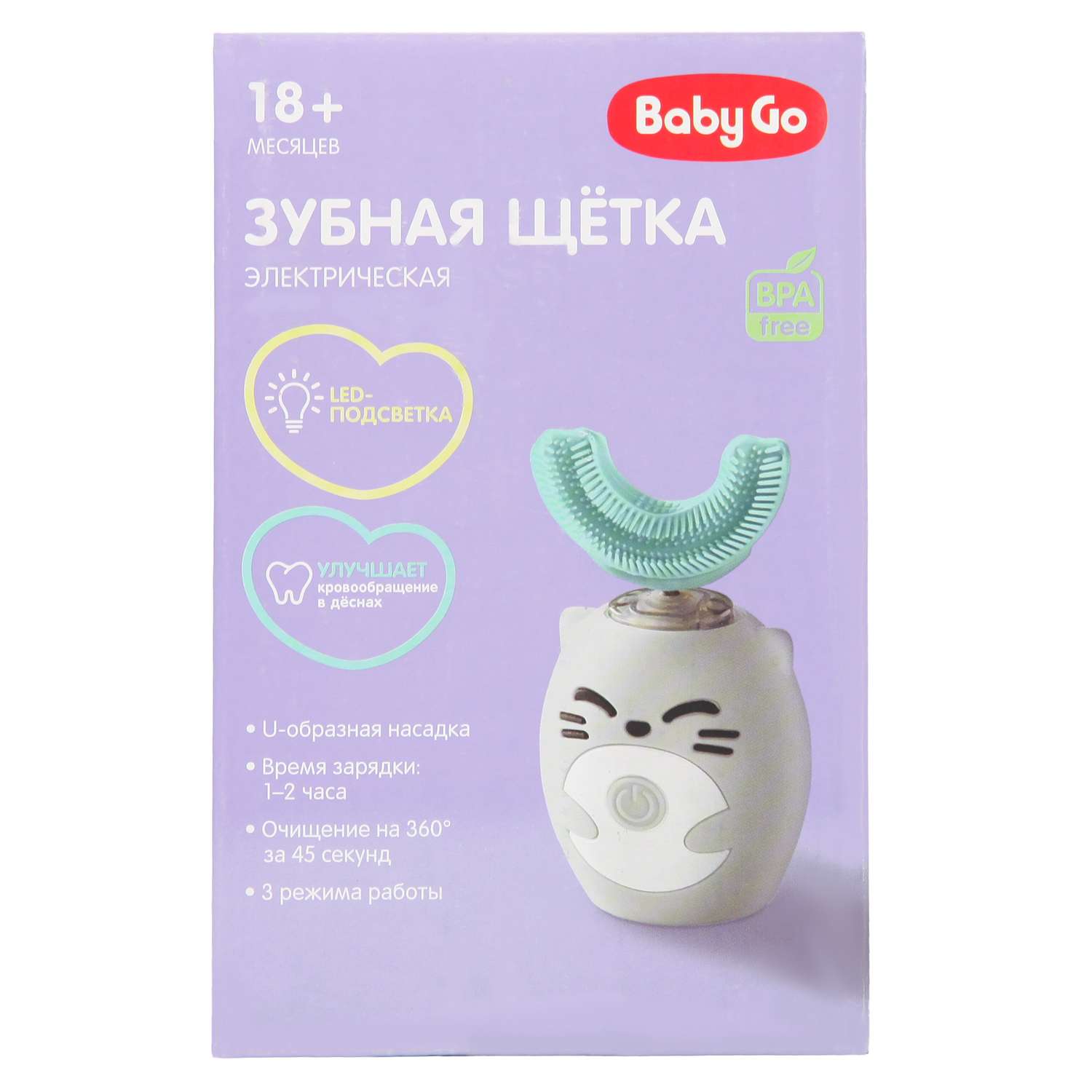 Зубная щетка электрическая BabyGo - фото 7
