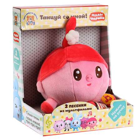 Игрушка мягкая Мульти Пульти