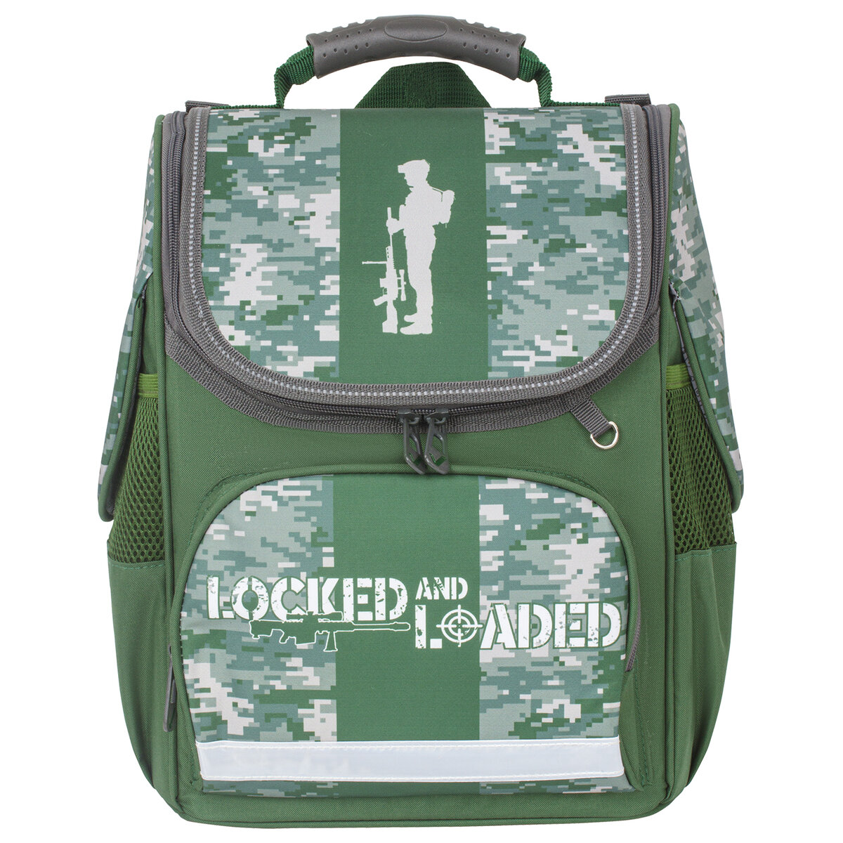 Ранец Brauberg Style Patriot - фото 13