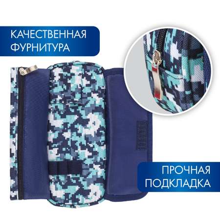 Пенал косметичка Brauberg Military