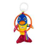 Игрушка Lamaze подвеска