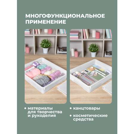 Ящики для хранения Бытпласт Кристалл 4шт 40х33.5х8.5см по 9л белый