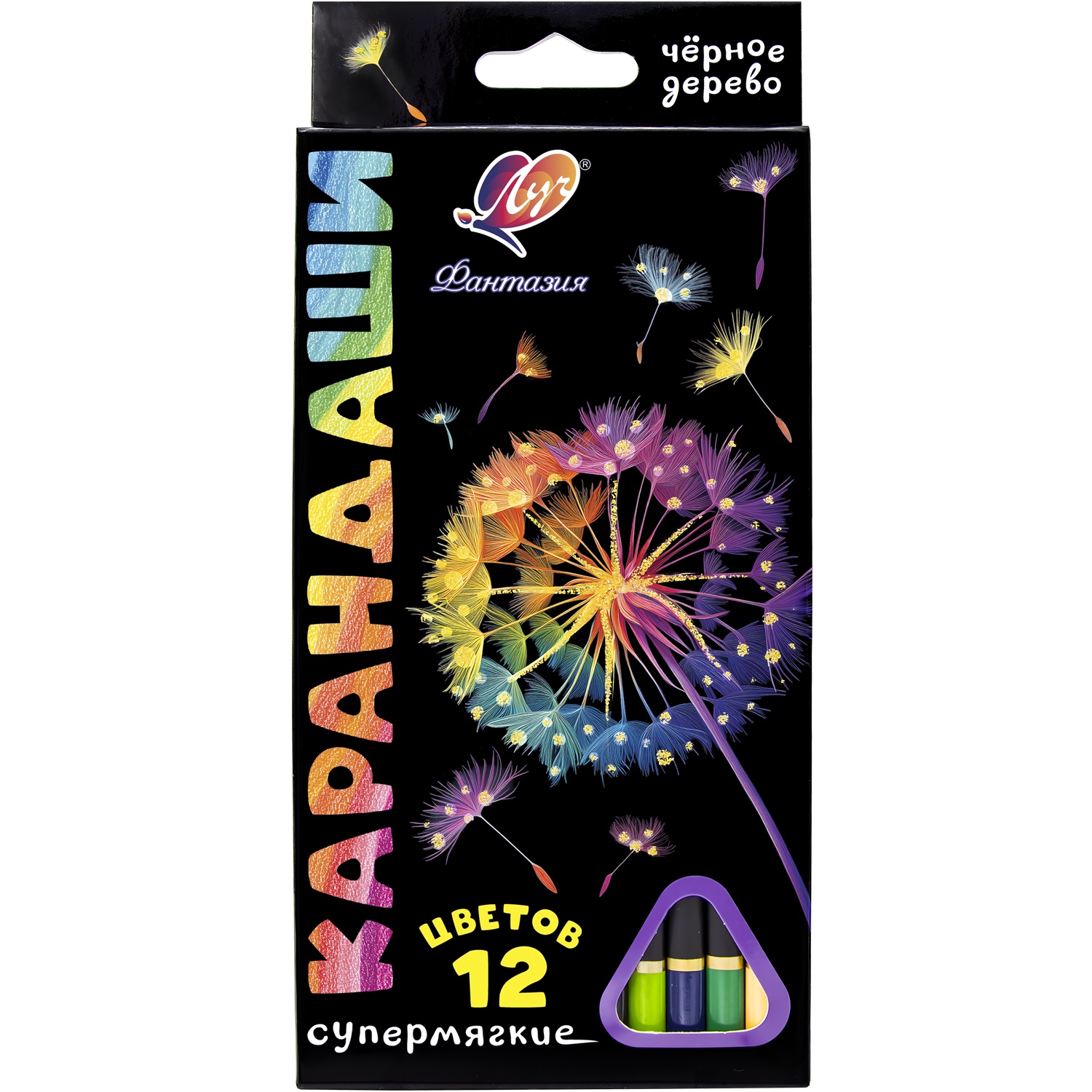 Карандаши цветные Луч 12 шт. - фото 1