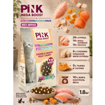 Сухой корм для стерилизованных кошек PINK MEGA BOOST Курица с лососем с сублимированным мясом 1.8 кг
