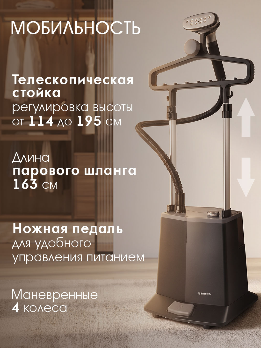 Универсальный отпариватель ENDEVER Odyssey Q-18 2200 Вт бак 3 л до 70 мин работы черный/серый - фото 6