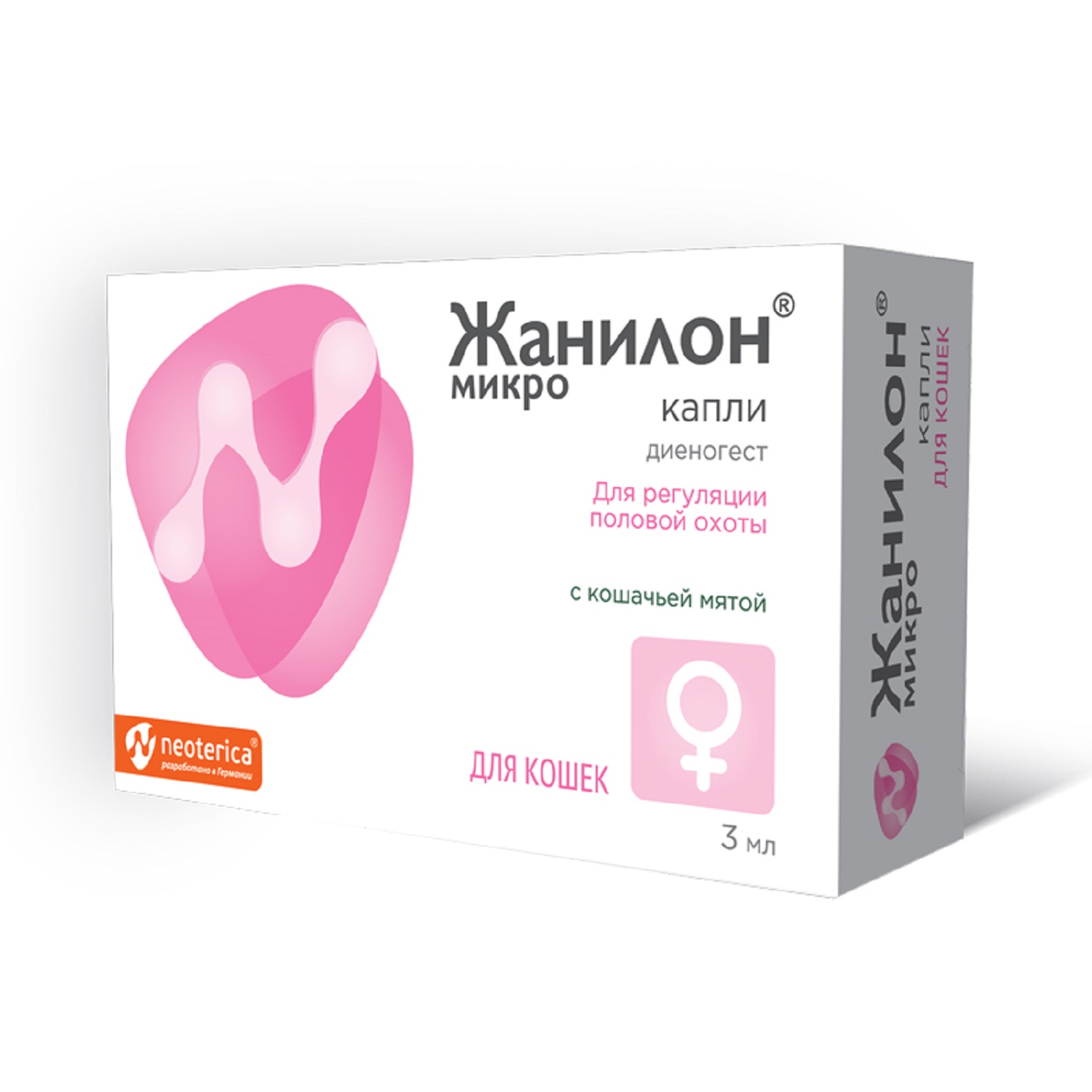 Капли для кошек Neoterica Жанилон Микро для регуляции половой охоты 3мл - фото 1