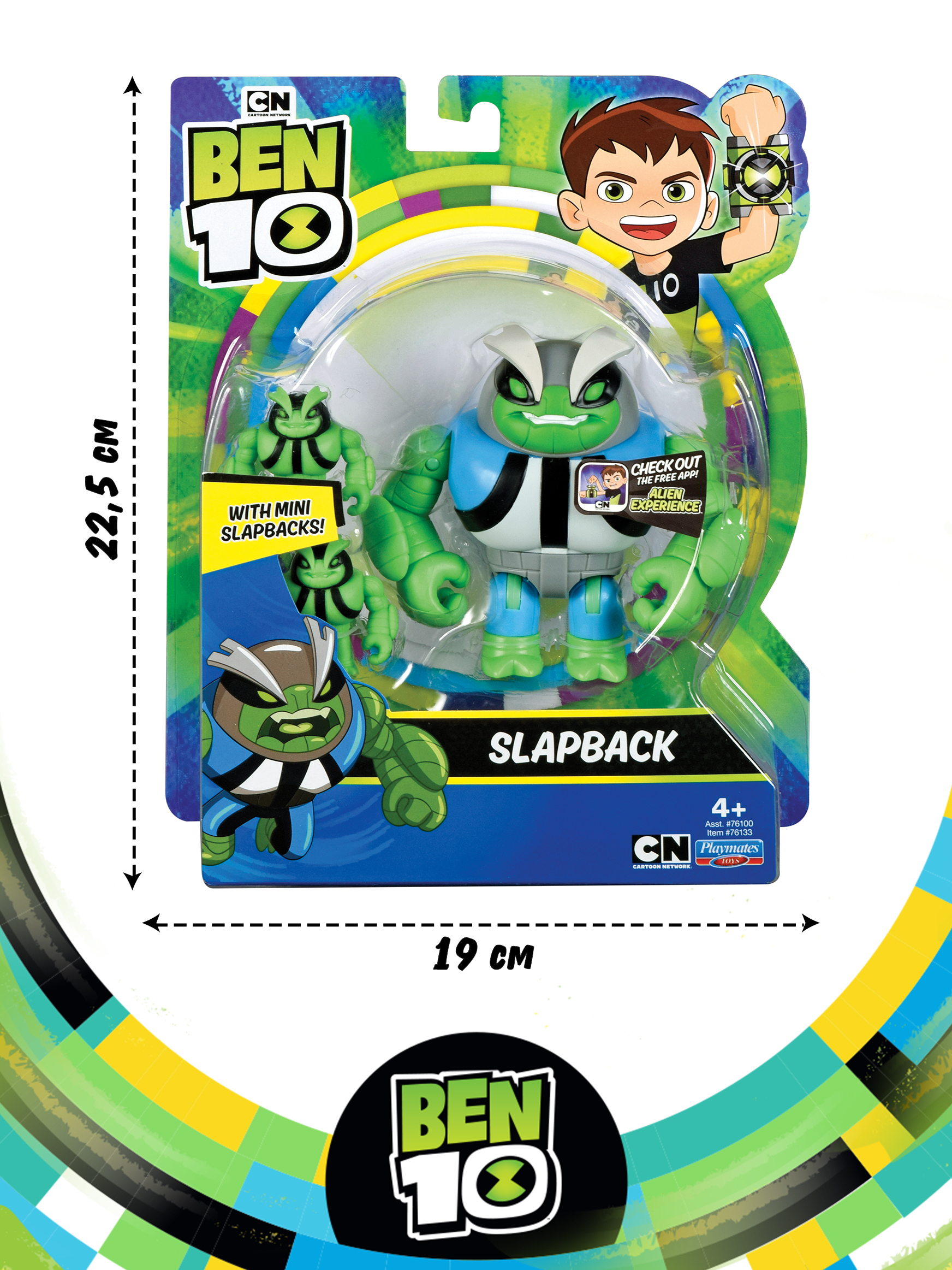 Фигурка Ben10 Шлепок - фото 3