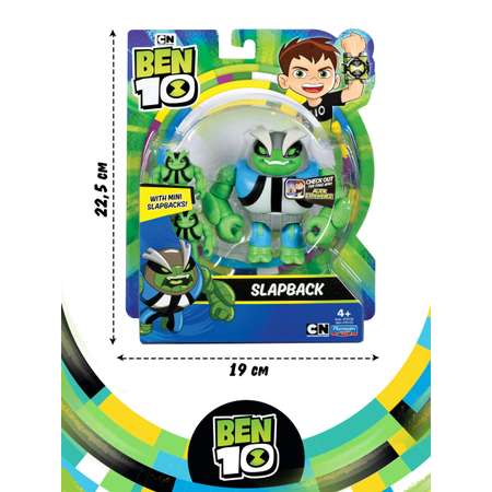 Фигурка Ben10 Шлепок