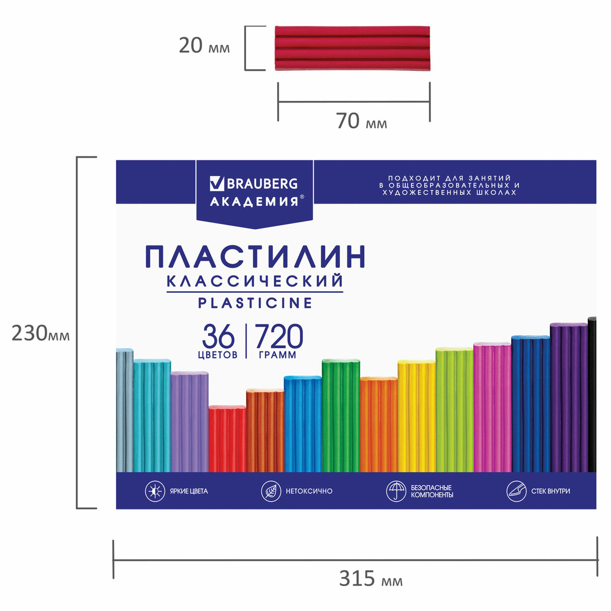 Пластилин Brauberg 36 цв. - фото 5