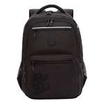 Рюкзак Grizzly для мальчика