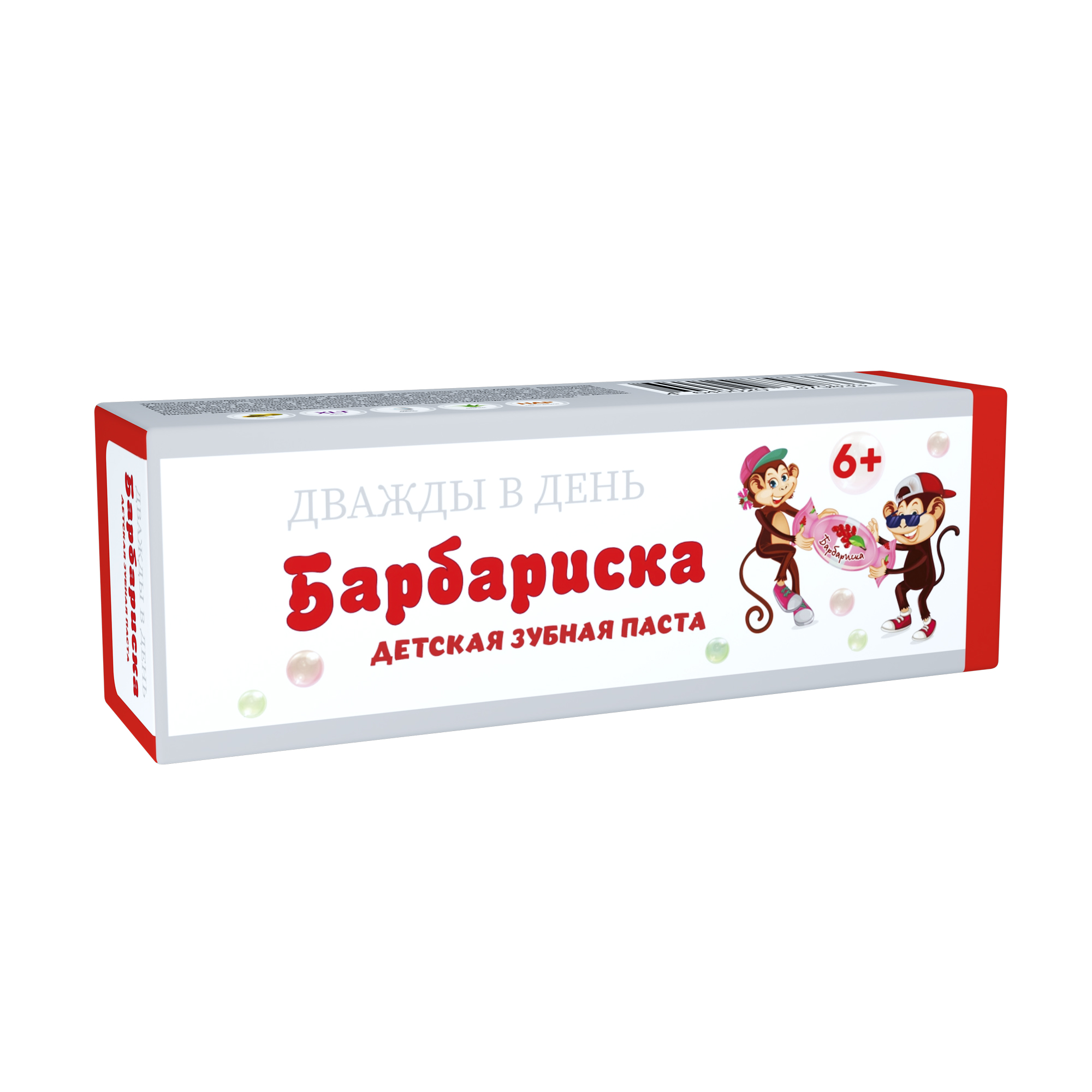Зубная паста Дважды в день без фтора - фото 2