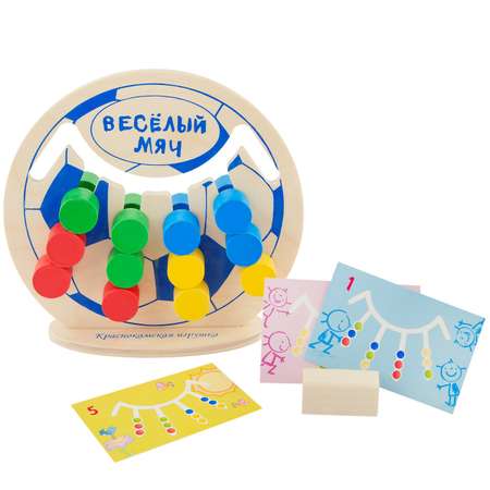 Настольная игра Краснокамская игрушка