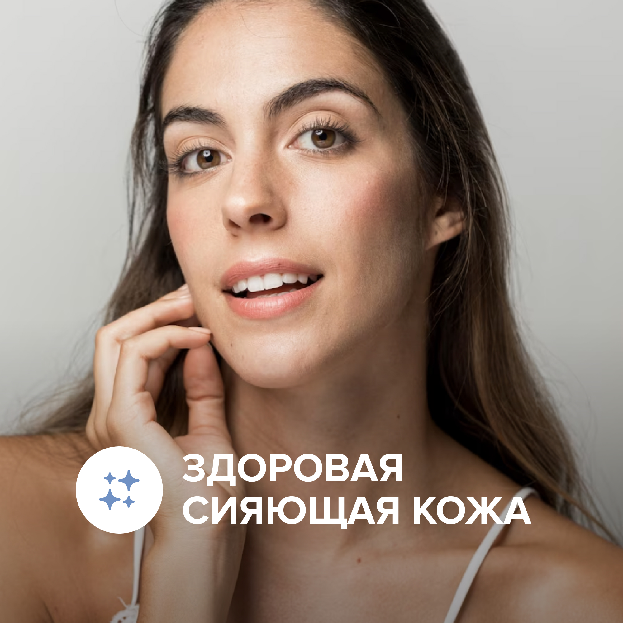 Крем G genel Утренний 50 мл - фото 7