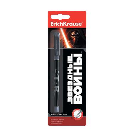 Ручка шариковая ErichKrause 1 шт.