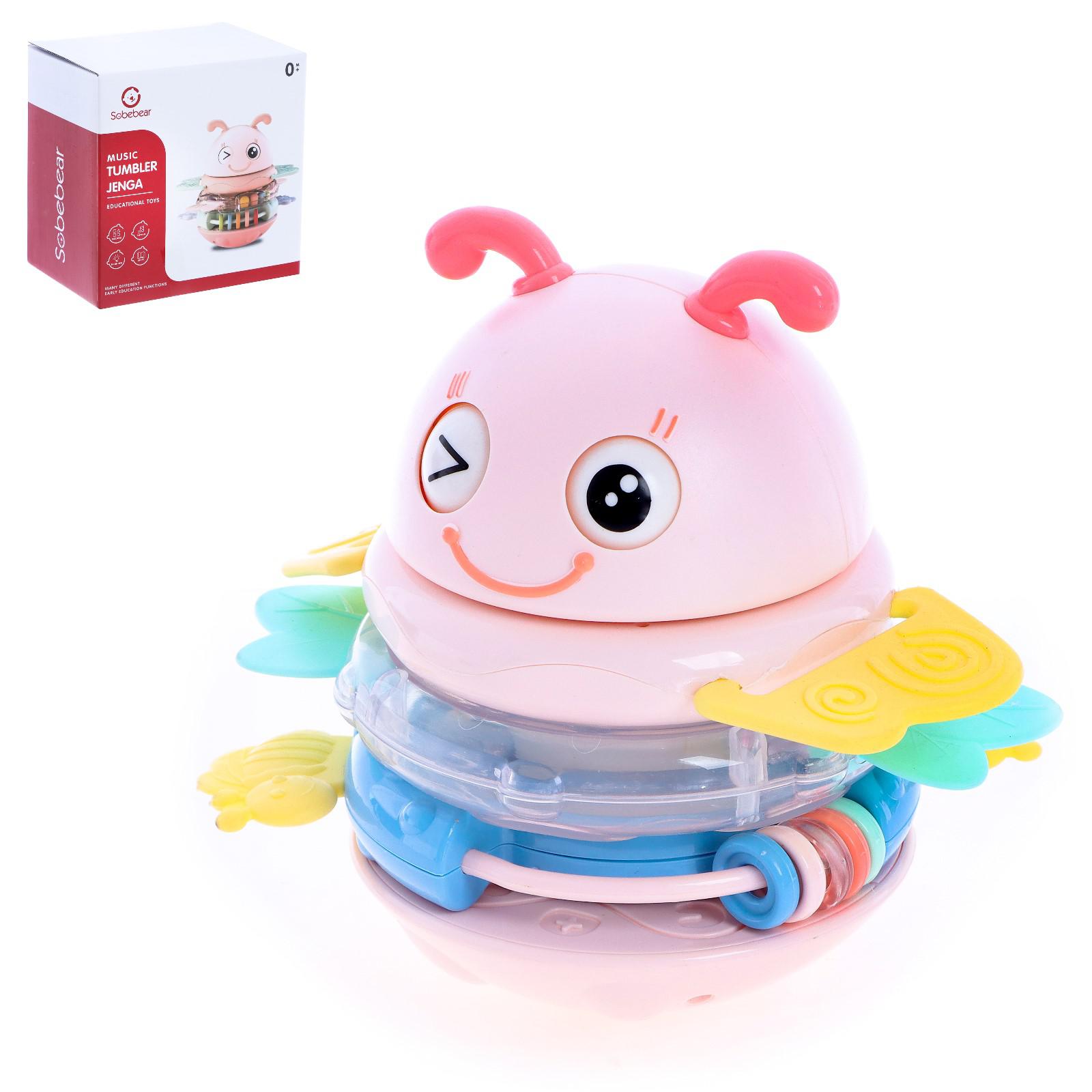Игрушка Sima-Land неваляшка Милашка - фото 1