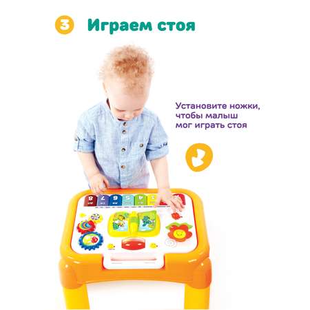 Игрушка Жирафики столик Мультистолик