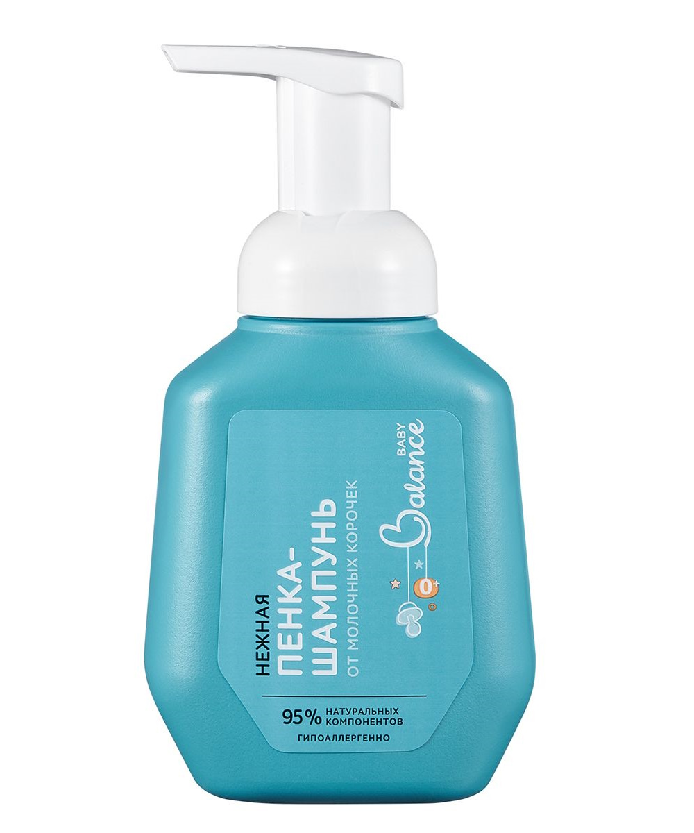 Шампунь Baby Balance от молочных корочек 250 мл - фото 1
