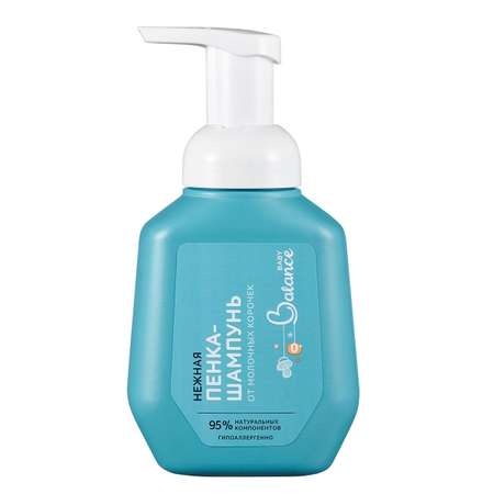 Шампунь Baby Balance от молочных корочек 250 мл