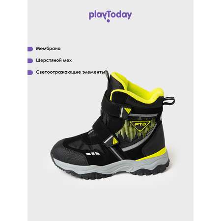 Ботинки PlayToday