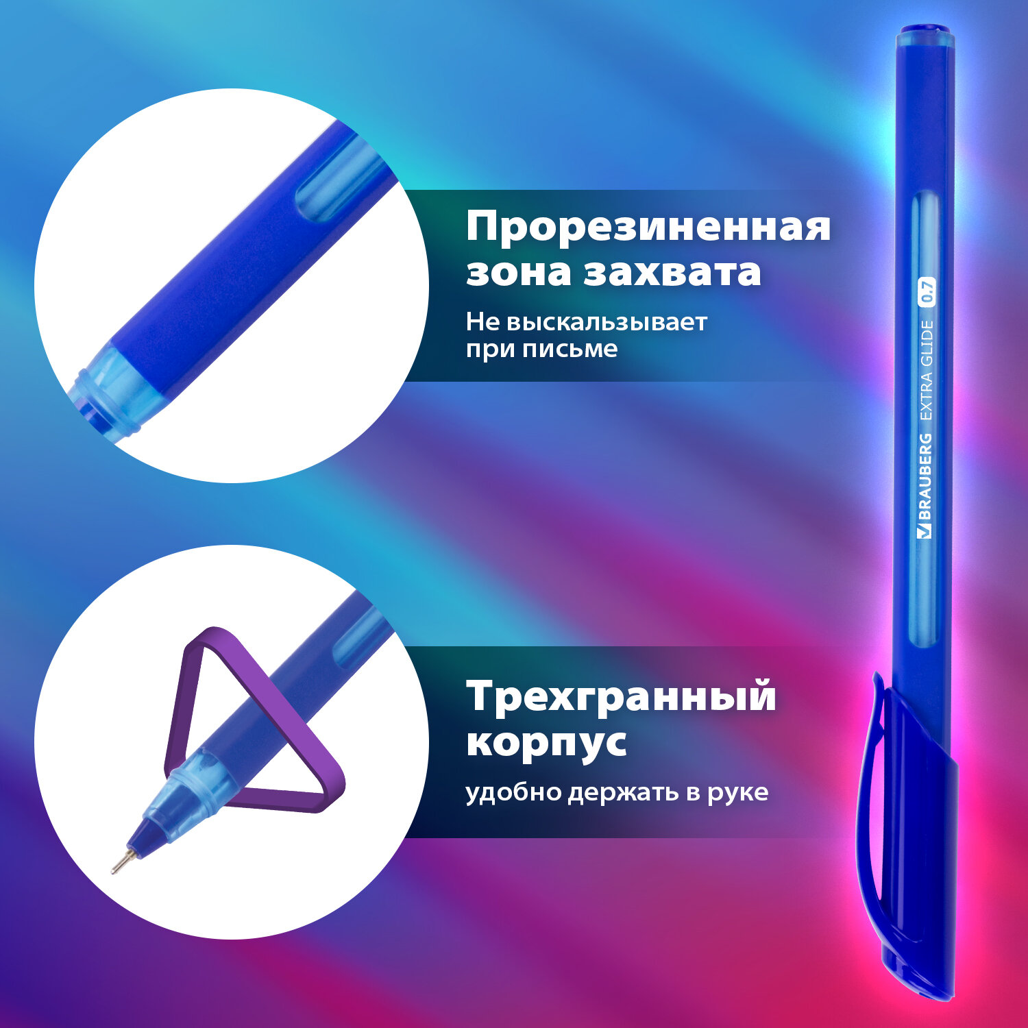 Ручка шариковая Brauberg 12 шт. - фото 2