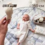 Детский складной коврик UNIX Kids Океан/Ocean 150 x 150 см