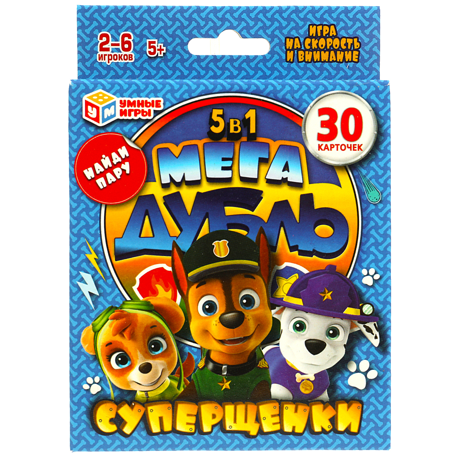 Настольная игра Умные игры Супер-щенки Найди пару - фото 1