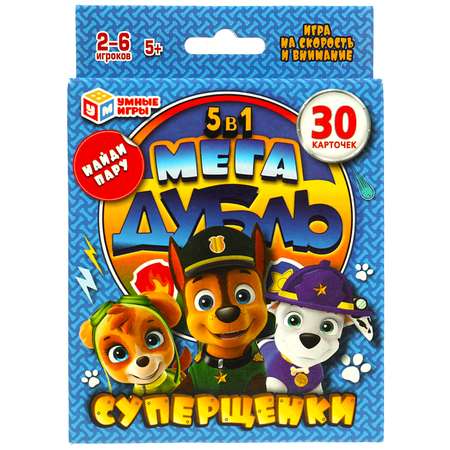 Настольная игра Умные игры Супер-щенки Найди пару