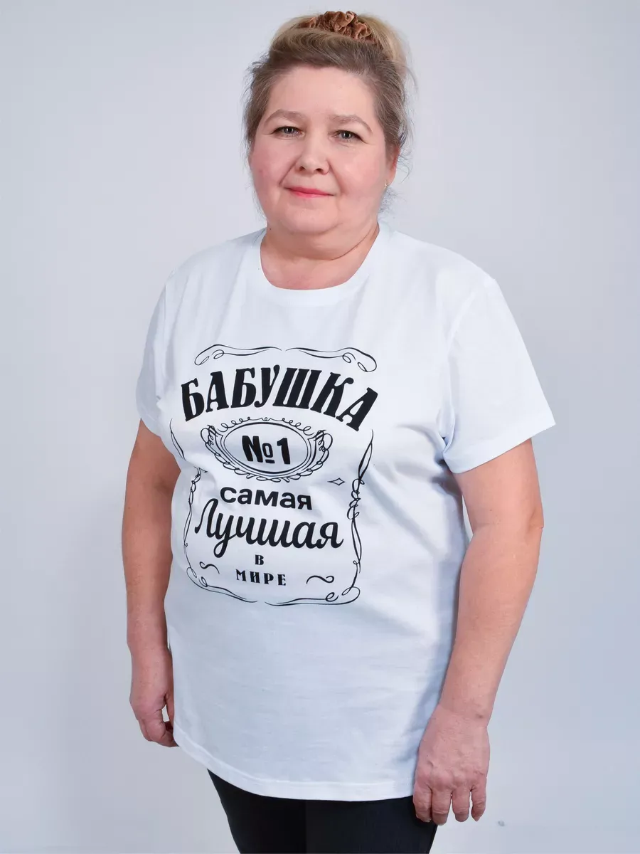 Футболка MY BUY MB62872ББ - фото 2