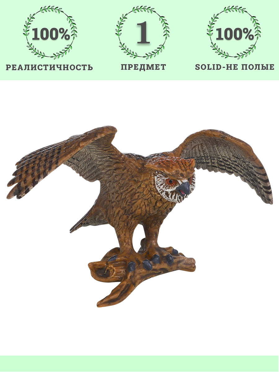 Игровой набор Masai Mara Сокол - фото 1