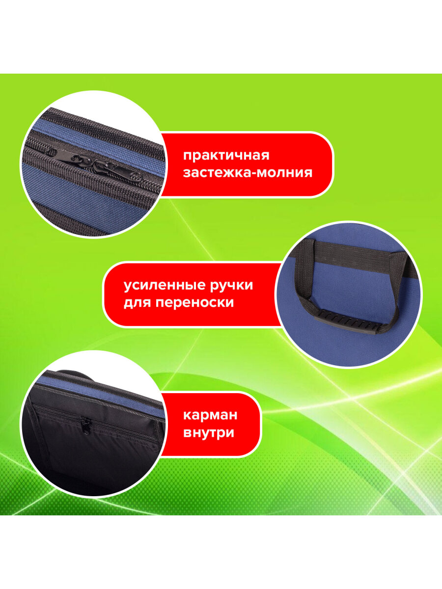 Папка с ручками Staff А4 - фото 3