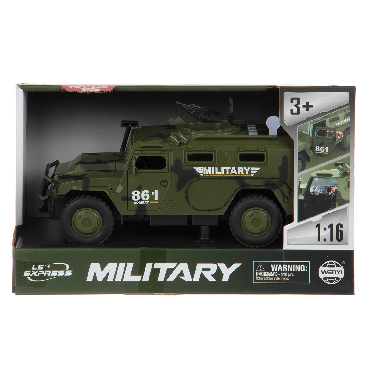 Внедорожник Veld Co 1:16 136001 - фото 19