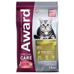 Корм для кошек AWARD Sensitive Digestion с чувствительным пищеварением с мясом утки сухой 1.5кг