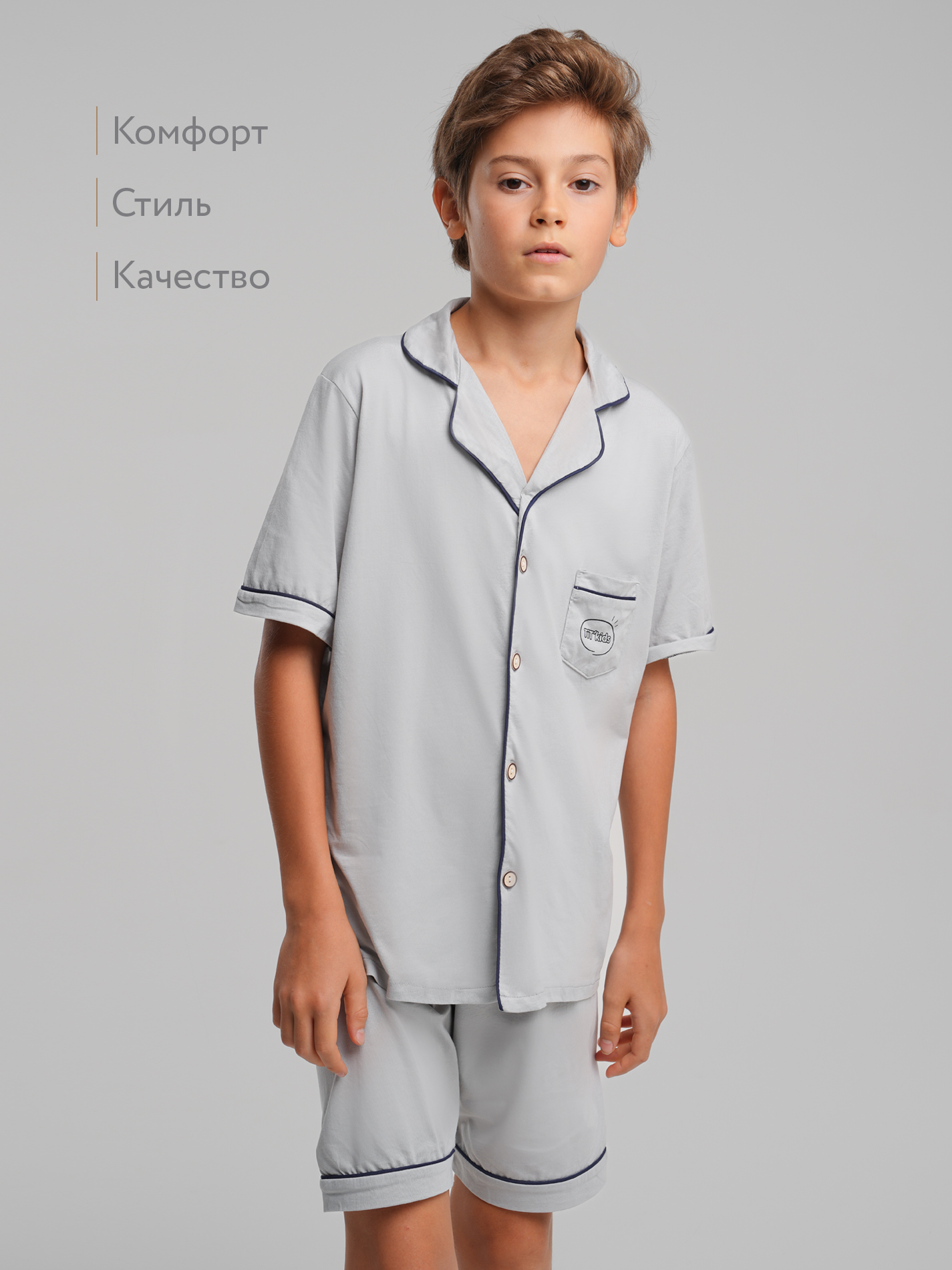 Пижама TIT kids ПЛСЗ - фото 2