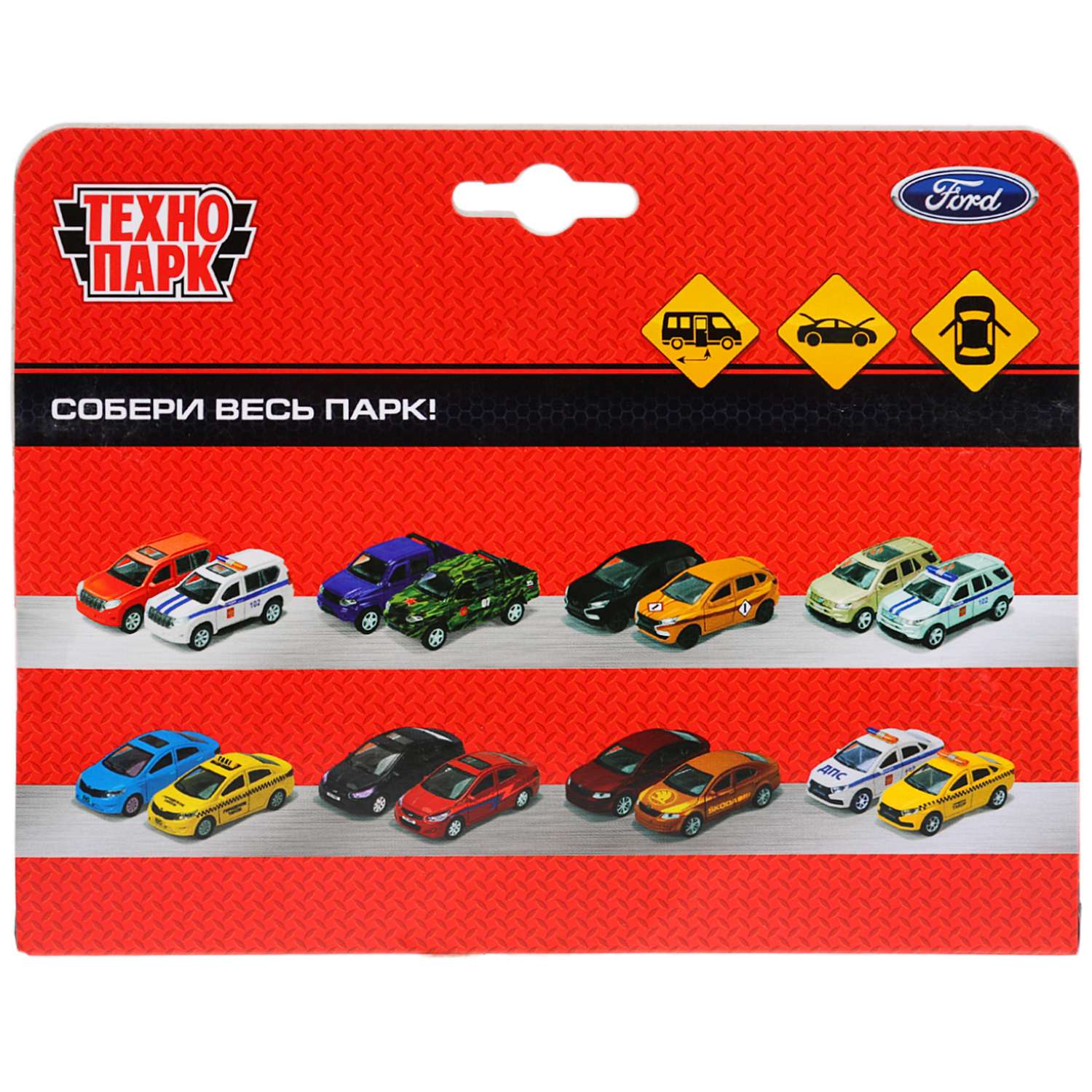 Автомобиль Технопарк Ford 273090.0 - фото 3