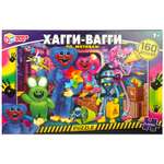 Пазл Умные игры классический