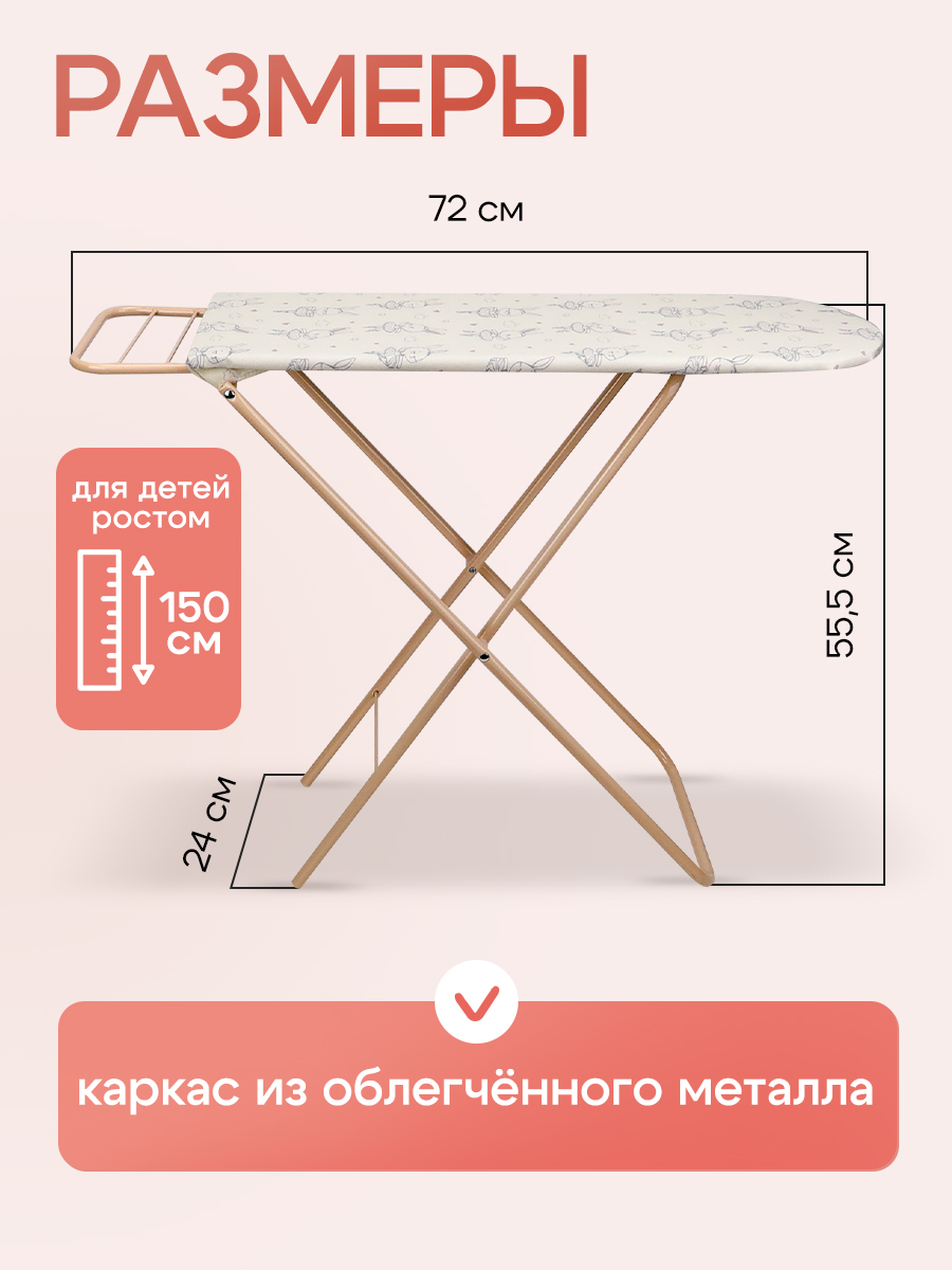 Аксессуар для кукол MELOBO кукольный интерьер 9327-NF - фото 3