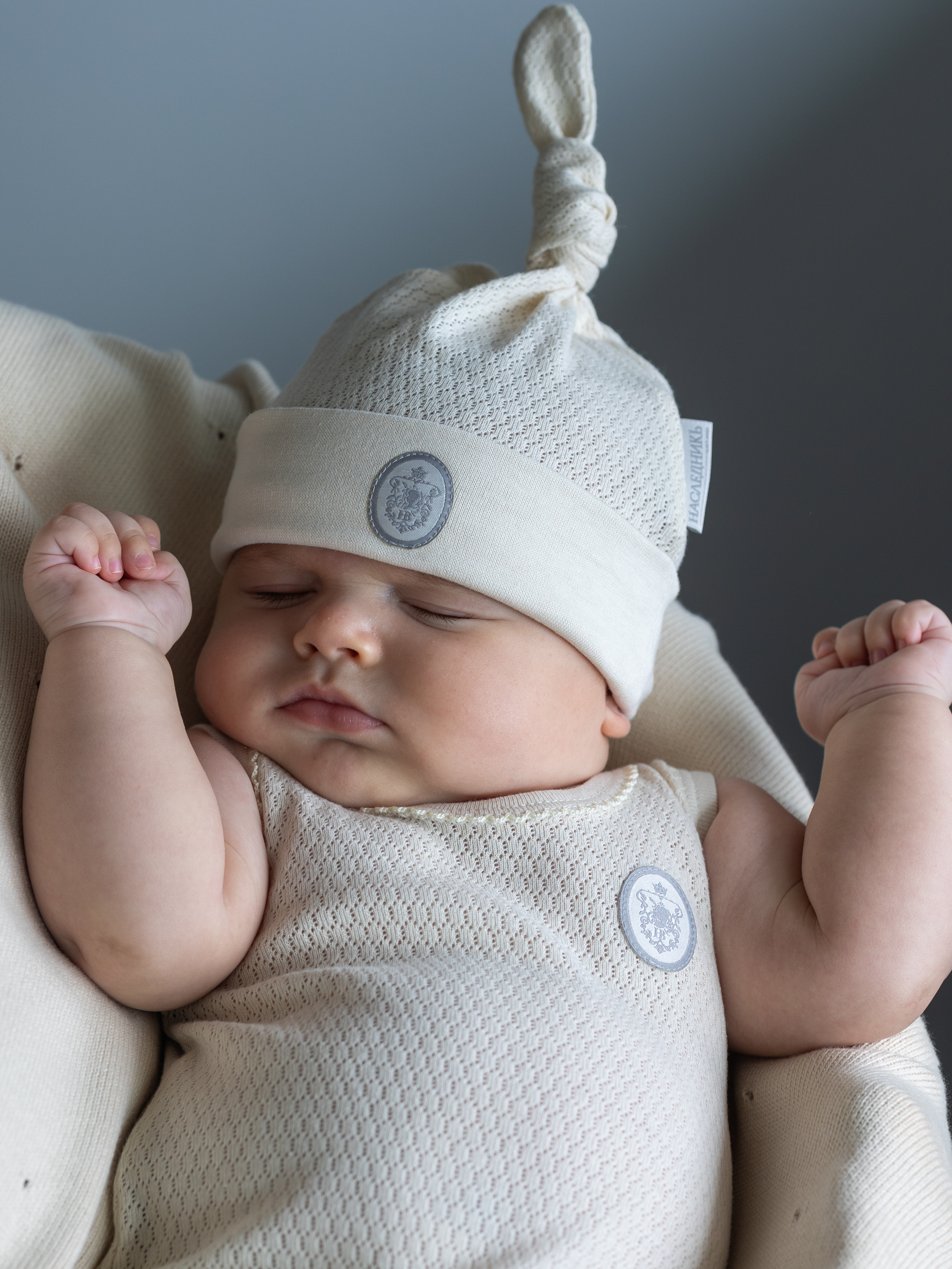 Шапочка НаследникЪ Выжанова 10002-11002 - фото 4