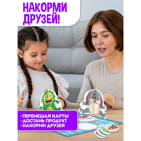 Настольная игра Русский стиль Пикничок