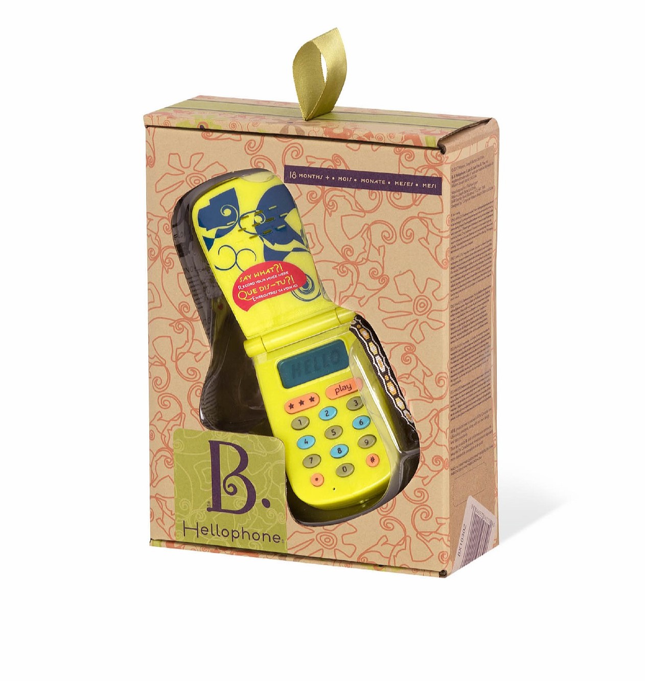 Игрушка B.battat - фото 3