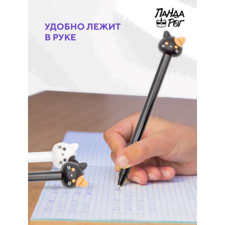 Ручка шариковая ПАНДАРОГ 3 шт.