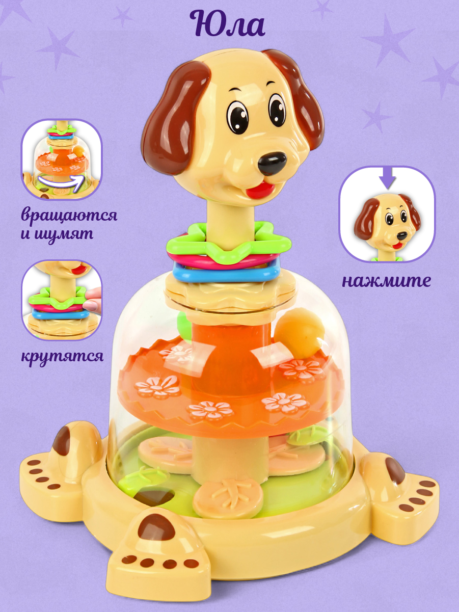 Игрушка Veld Co Оранжевая - фото 1