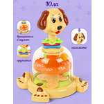 Игрушка Veld Co Оранжевая