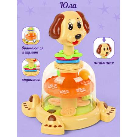 Игрушка Veld Co Оранжевая