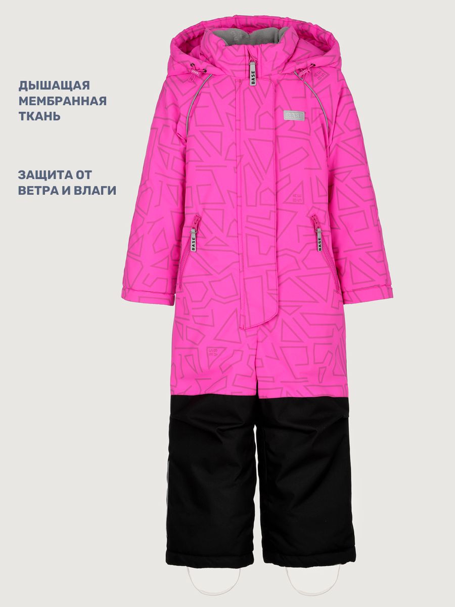 Комбинезон BASE by NIKASTYLE б8з10625 фуксия/черный - фото 7
