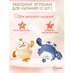 Игрушка LaLa-Kids