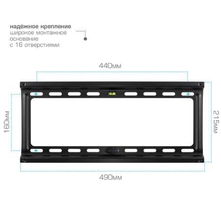 Кронштейн для телевизоров KROMAX Ideal-4
