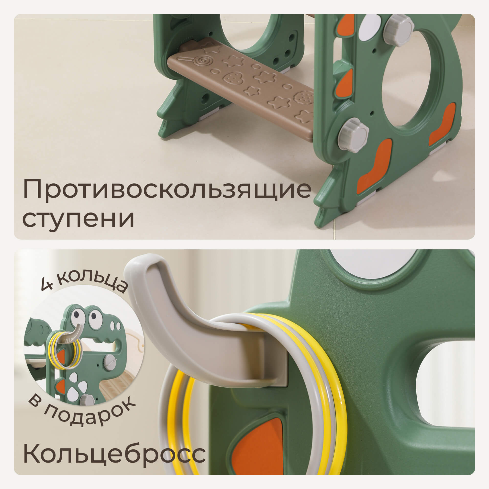 Горка UNIX Kids Dino Small Green - фото 6