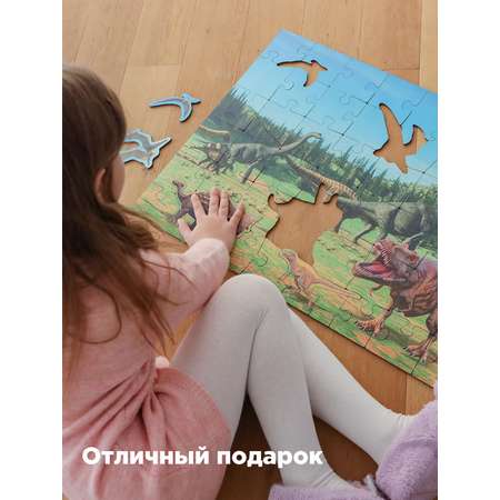 Пазл Ulanik мягкий