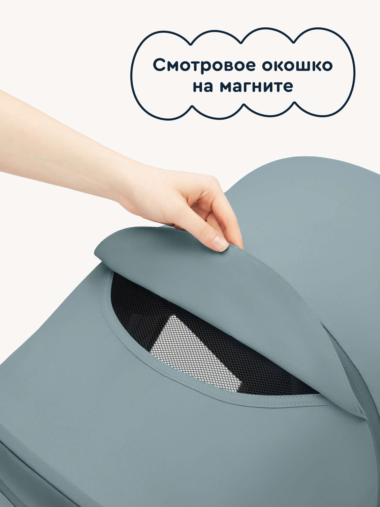 Коляска прогулочная Junion Fasti бирюзовый - фото 13
