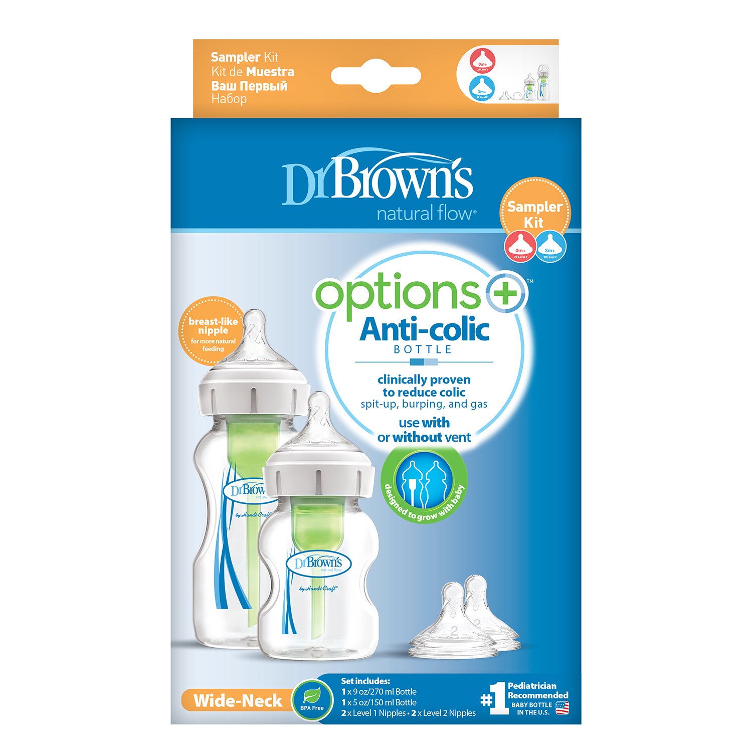 Бутылочка Dr Browns Anti-Colic 5 шт. - фото 2